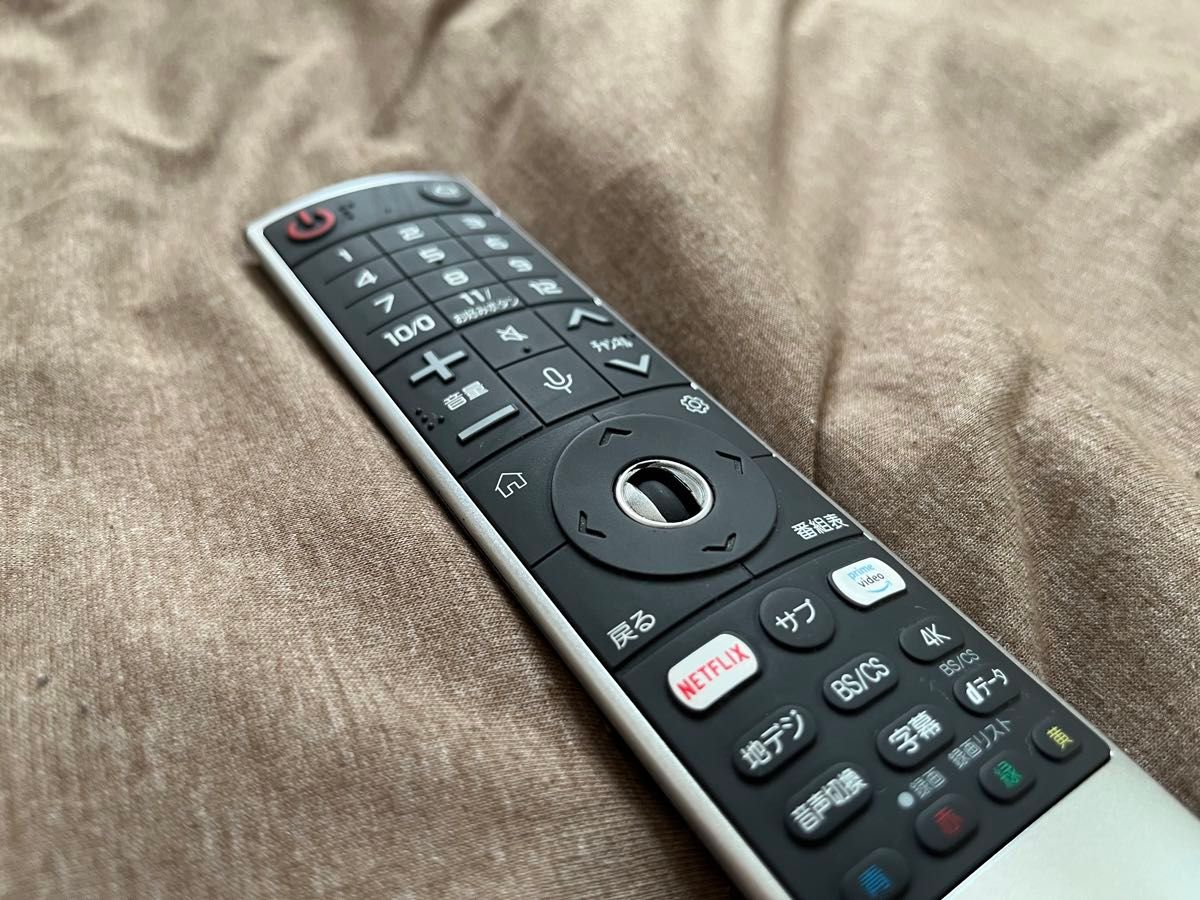 LG マジックリモコン ジャンク｜Yahoo!フリマ（旧PayPayフリマ）