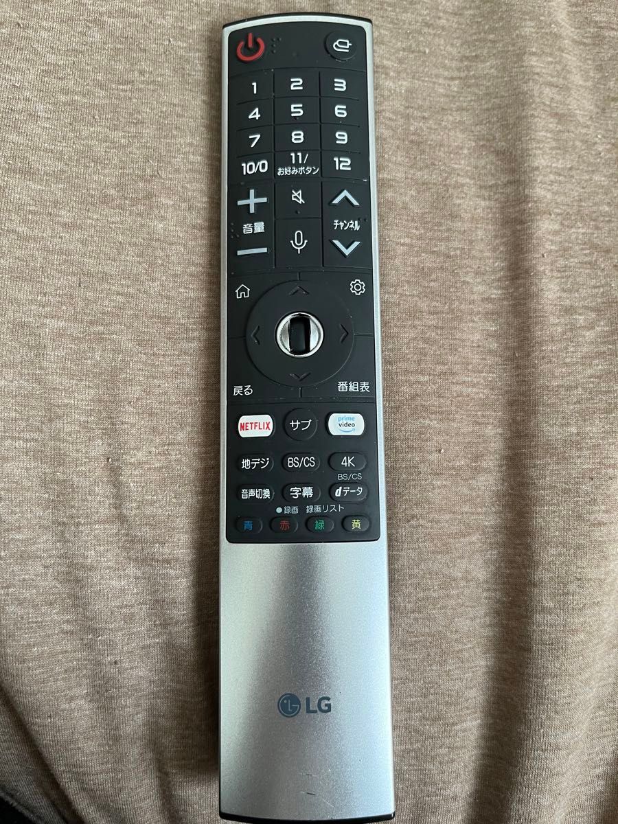 LG マジックリモコン ジャンク｜Yahoo!フリマ（旧PayPayフリマ）