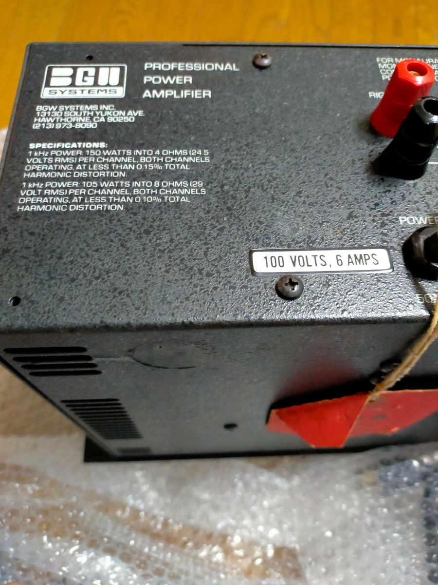 BGW ファンレスパワーアンプ 250D 完動品 初期不良保証 BGW ファンレス