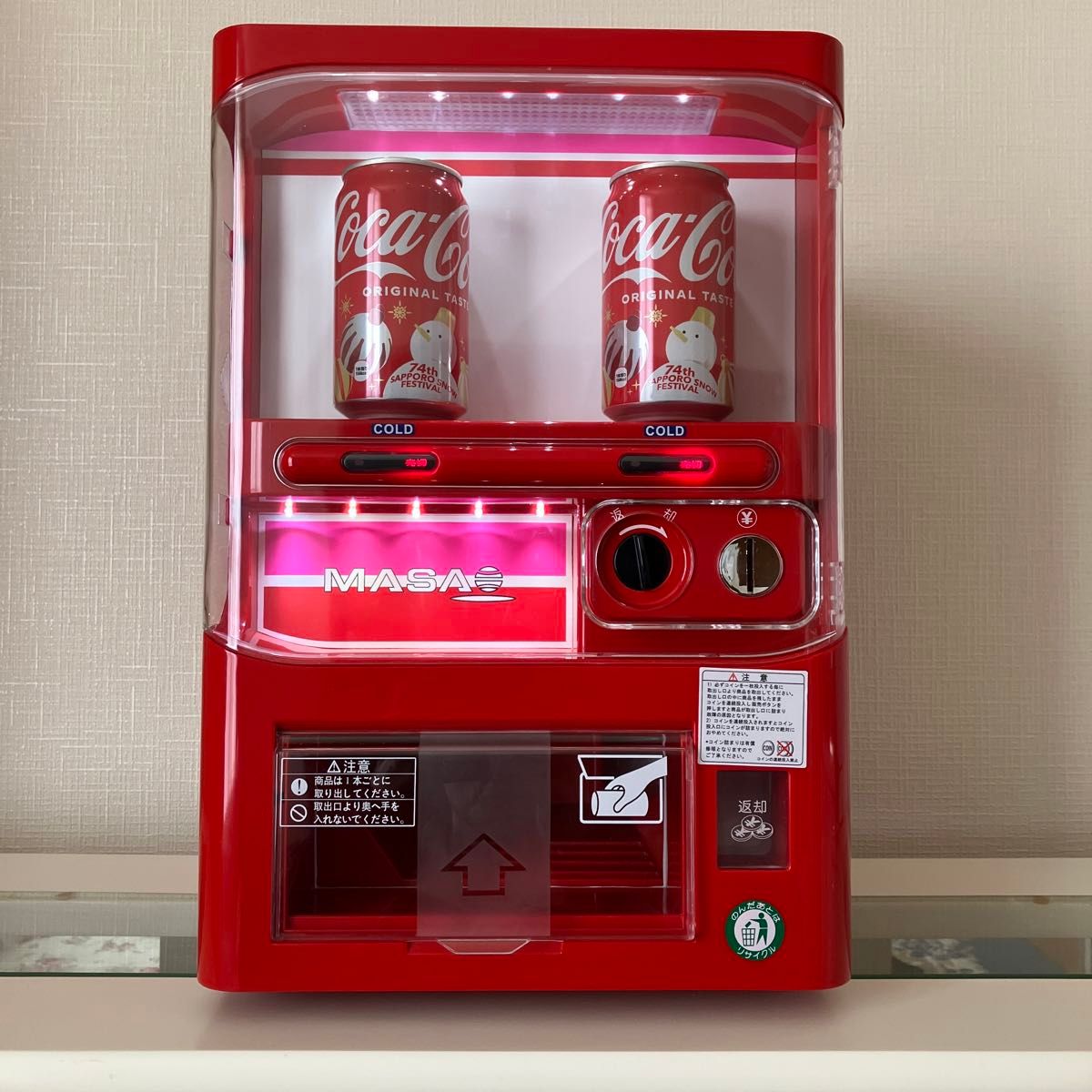 マサオコーポレーション 自動販売機型保冷庫 冷蔵庫 MSO-016-R｜Yahoo