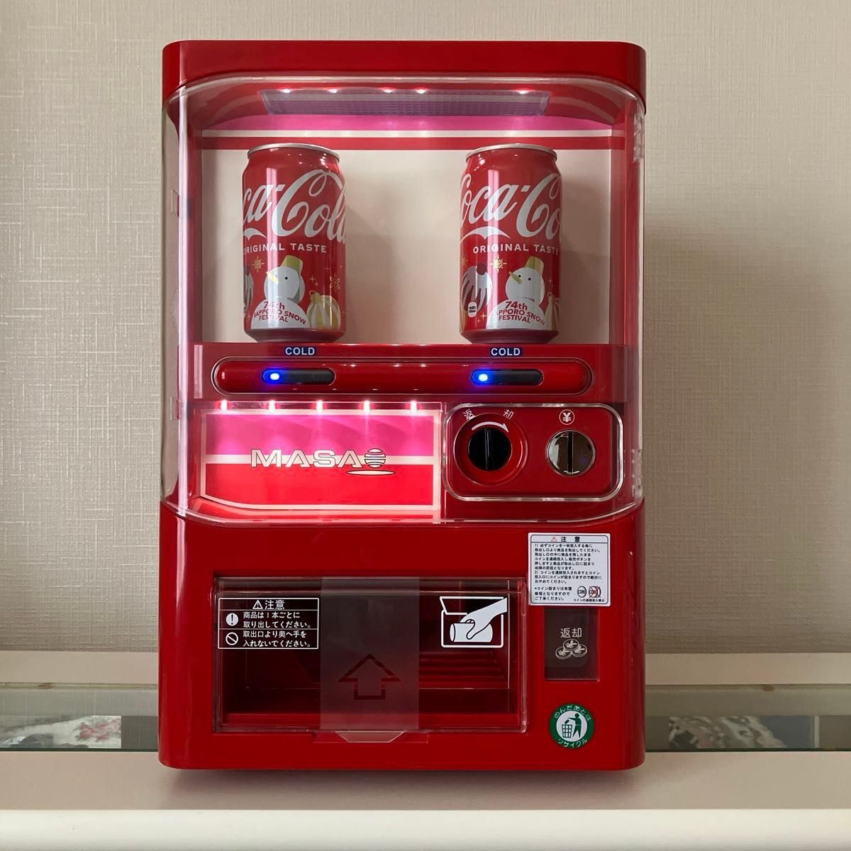 マサオコーポレーション 自動販売機型保冷庫 冷蔵庫 MSO-016-R｜Yahoo
