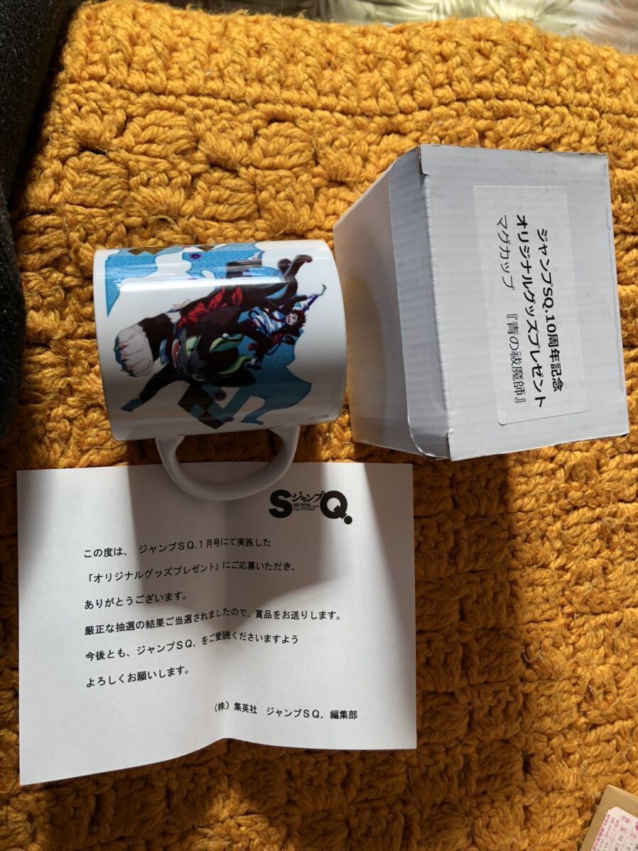 当選人数50名 青の祓魔師 マグカップ 未使用 当選品 抽プレ｜Yahoo