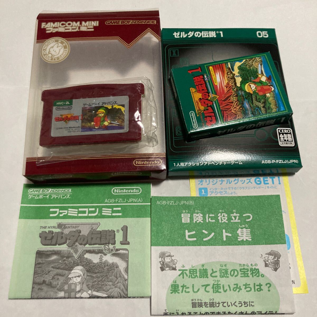 送料無料 GBA ファミコンミニ ゼルダの伝説1 ゲームボーイアドバンス