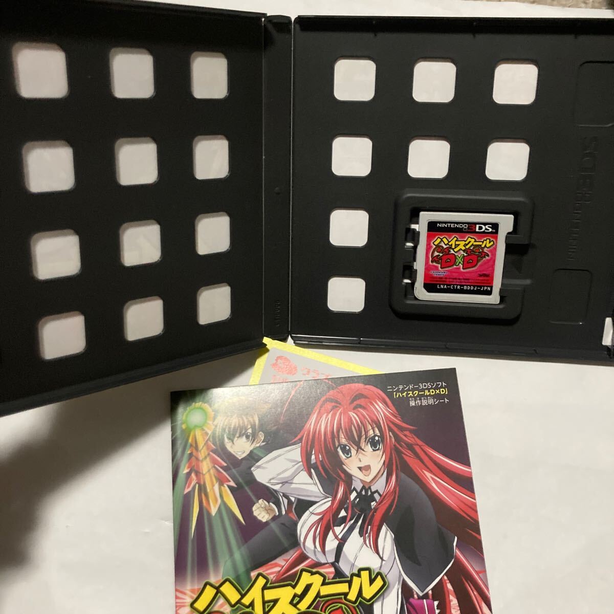 送料無料 ニンテンドー3DS ハイスクールD×D High School DxD Nintendo