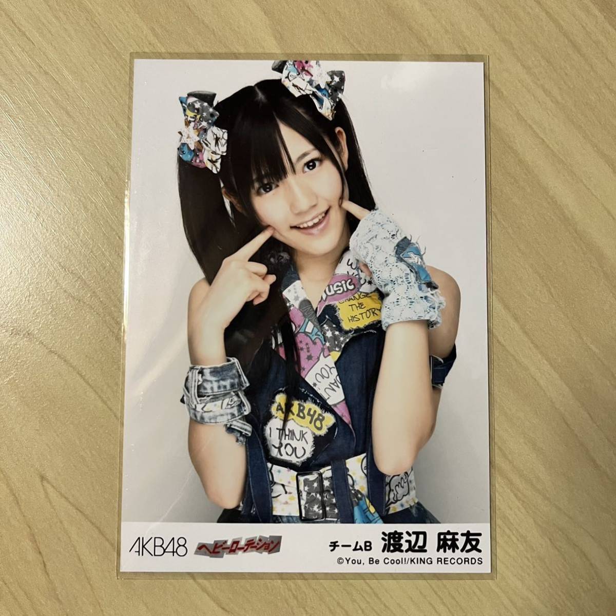 Yahoo!オークション - AKB48 渡辺麻友 生写真 ヘビーローテーション