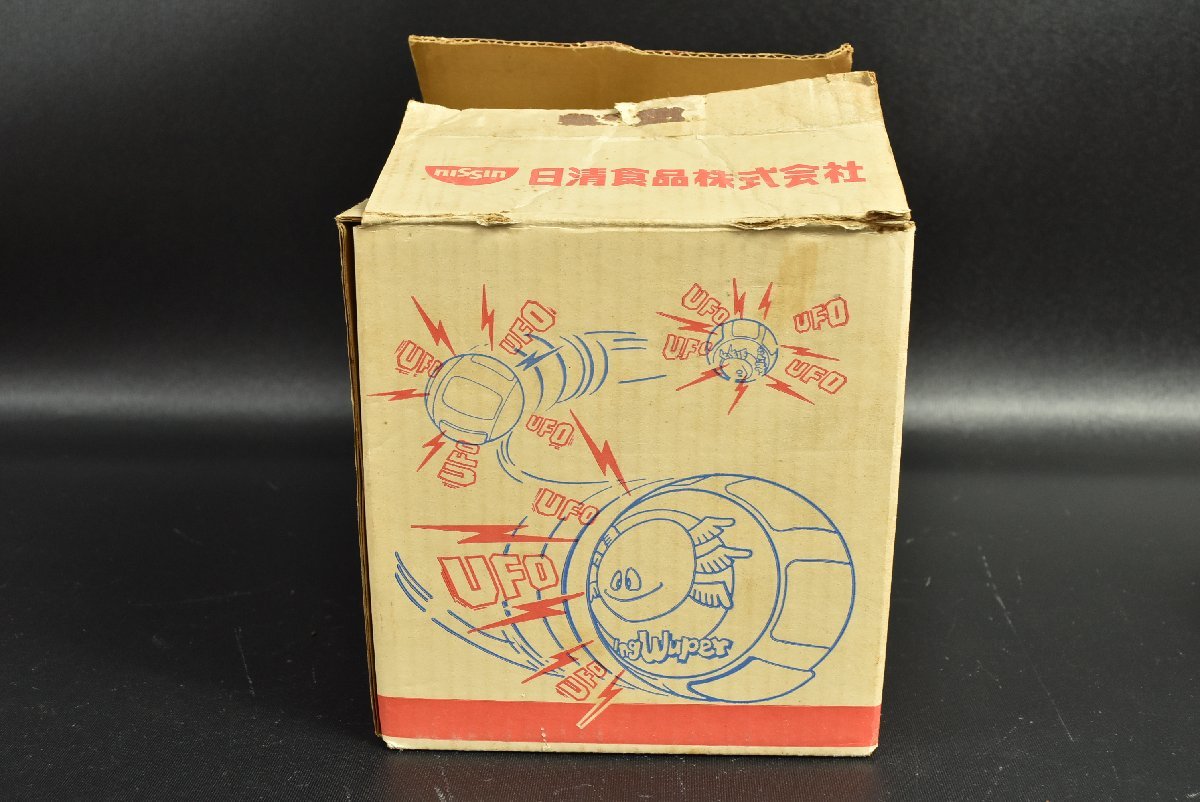 Yahoo!オークション - 希少 日清 焼きそば ダンシング ウーパー UFO