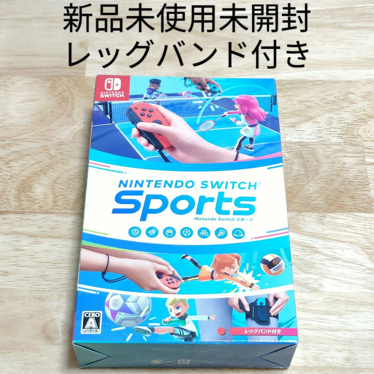 新品未開封】Nintendo Switch Sports(ニンテンドースイッチスポーツ