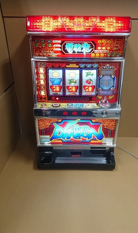 Yahoo!オークション - パチスロ 実機 4号機 サイバードラゴン 電脳龍