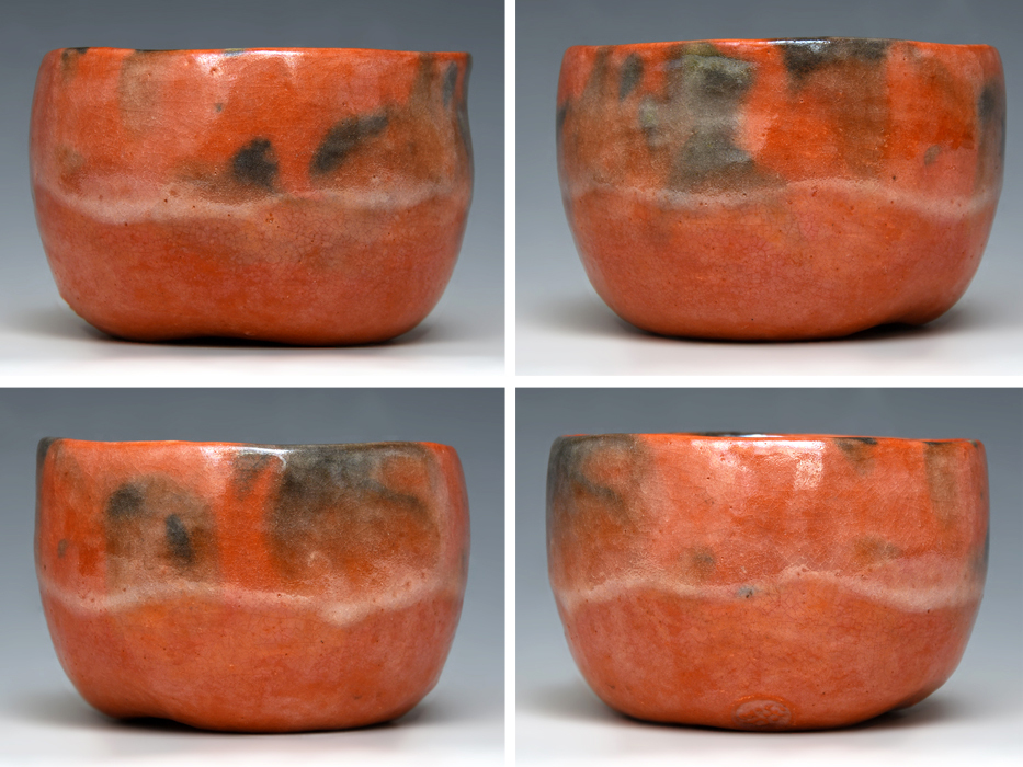 福井楽印造 福井印造 赤茶碗 正絹仕覆付 箱付 / 茶事