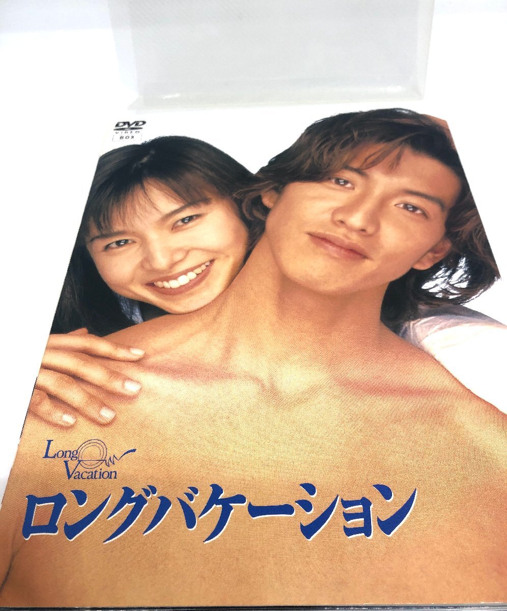 Yahoo!オークション - 【和の美】 DVD BOX ロングバケーション 木村拓
