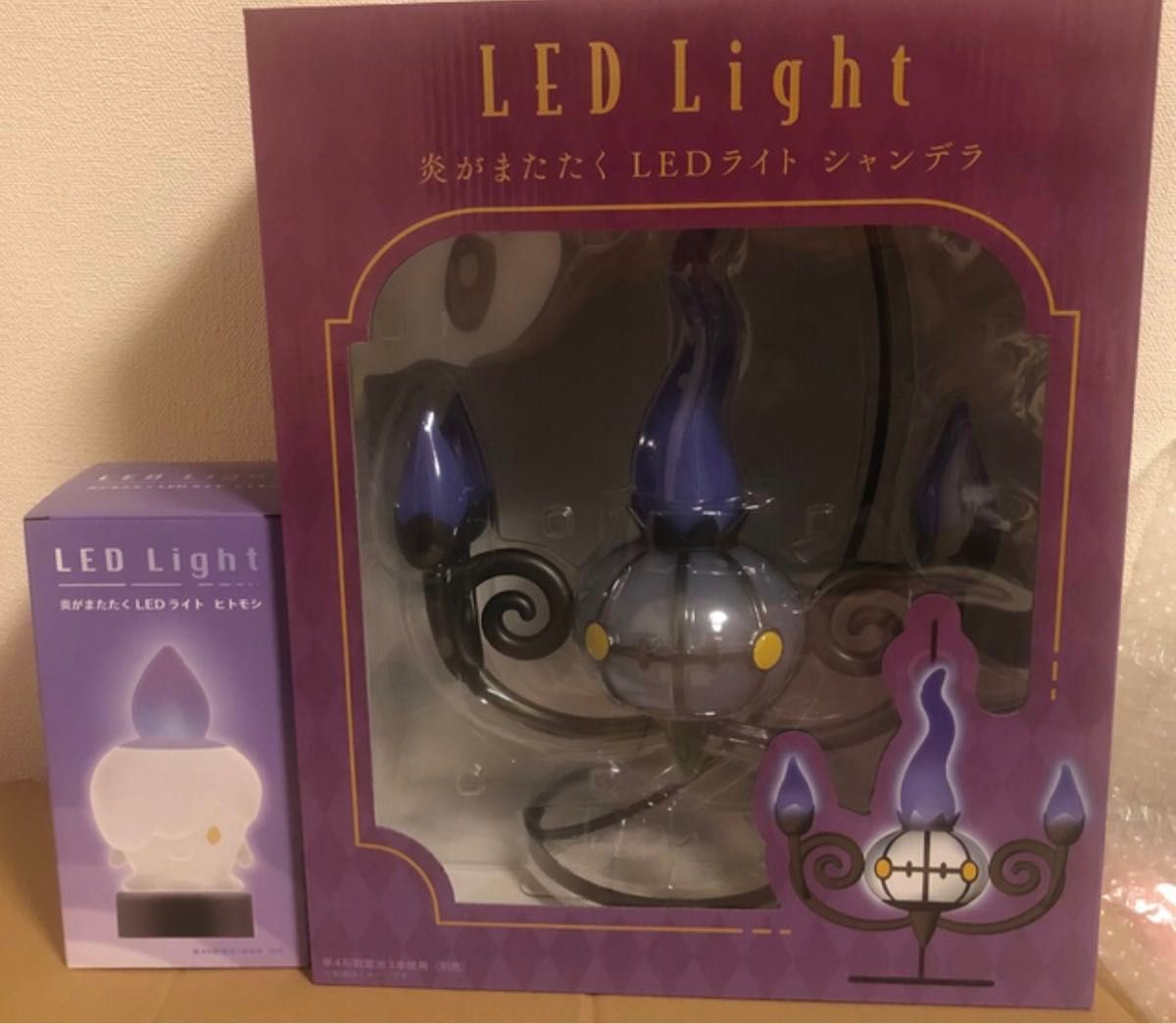 未開封 炎がまたたく LEDライト シャンデラ ヒトモシ 2つセット｜Yahoo