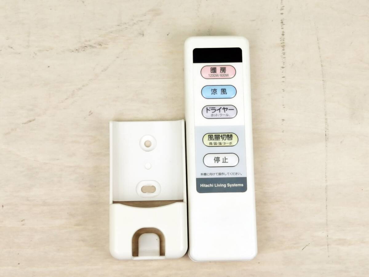 Yahoo!オークション - 日立 HITACHI 脱衣室暖房機 HDD-12EX リモコン