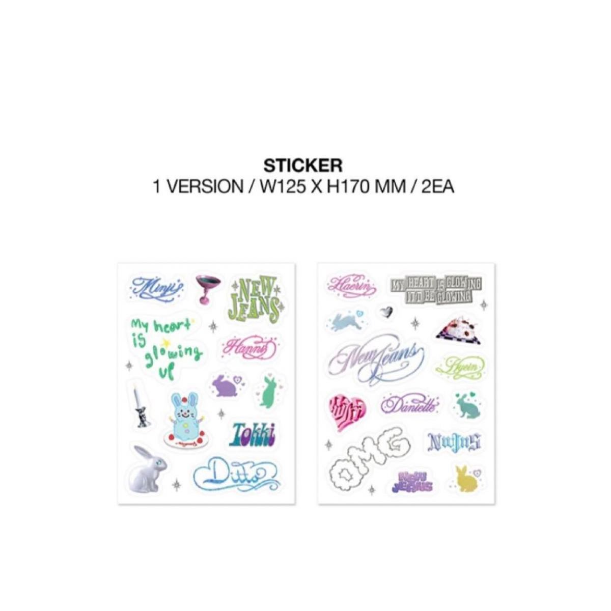 NEWJEANS ニュージーンズ ダニエル OMG DITTO 新品未開封 在庫残1