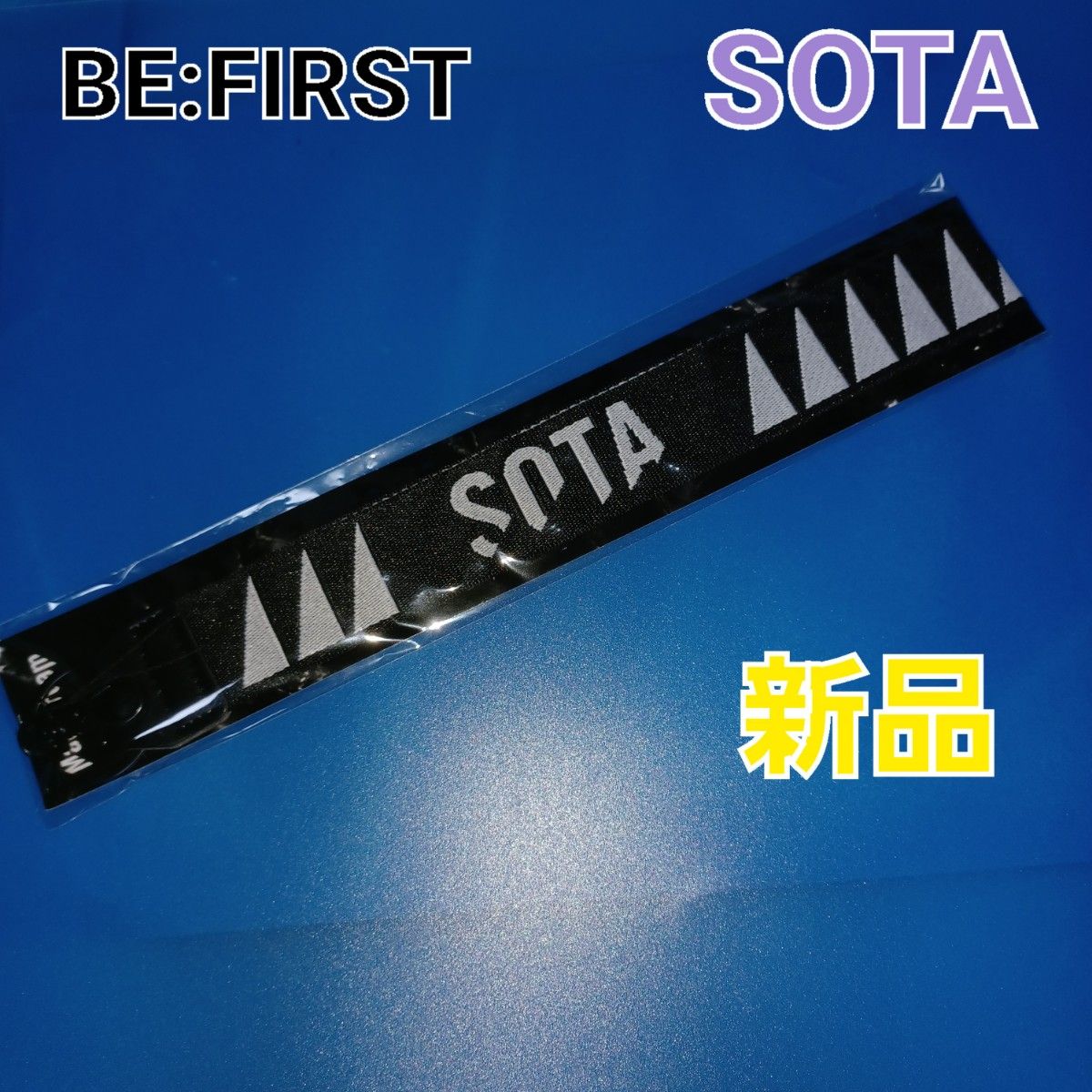 be first mainstreamソウタBIGハンドストラップ｜Yahoo!フリマ（旧