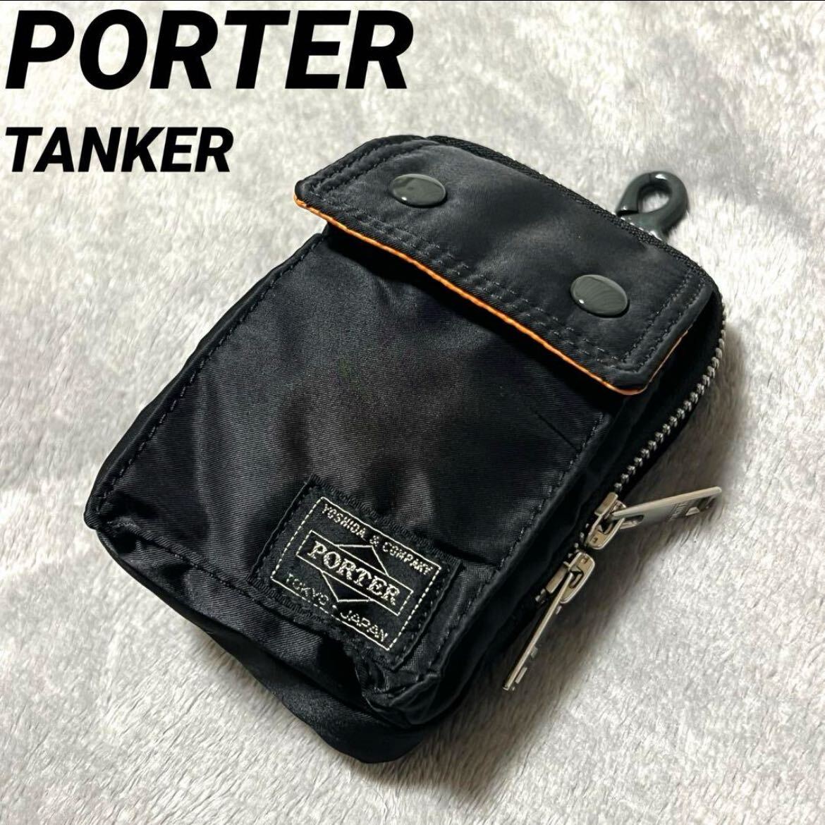 極美品 】PORTER TANKER POUCH モバイルポーチ 小物入れ ミニポーチ