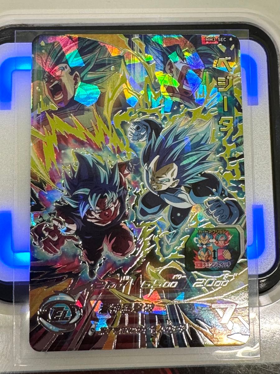 PSA10連番 um8-sec 孫悟空 bm2-sec3 ベジータ sdbh PSA10連番 um8-sec