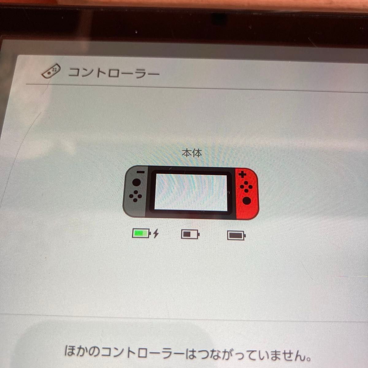ニンテンドー スイッチ 2018年製 動作確認済み ジャンク扱い Nintendo
