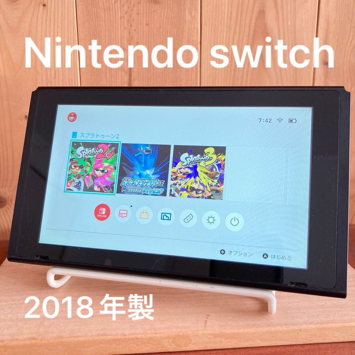 ニンテンドー スイッチ 2018年製 動作確認済み ジャンク扱い Nintendo