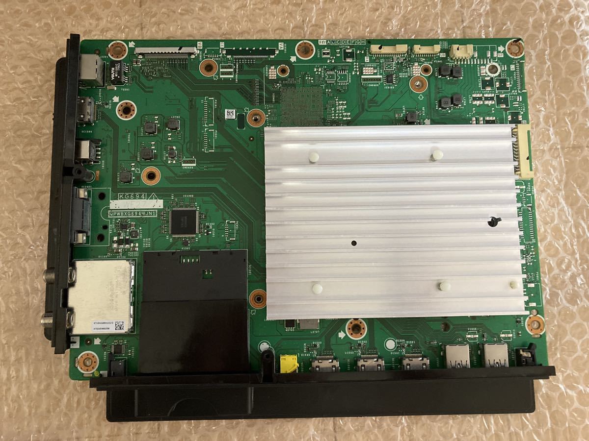 メイン基盤 SHARP AQUOS LC50U45シャープ アクオス｜Yahoo!フリマ（旧