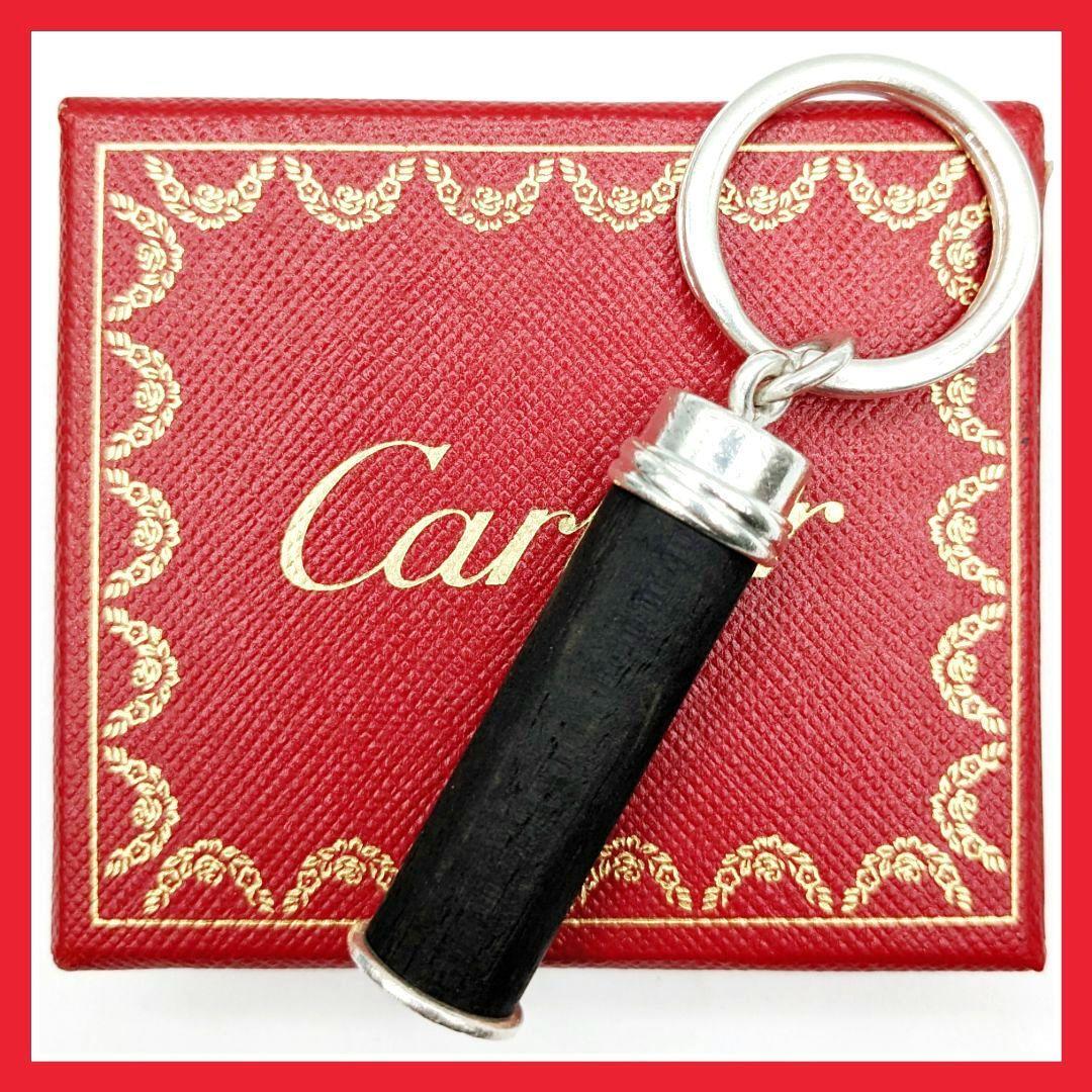 Cartier カルティエ ウッド シルバー キーホルダー ブラック
