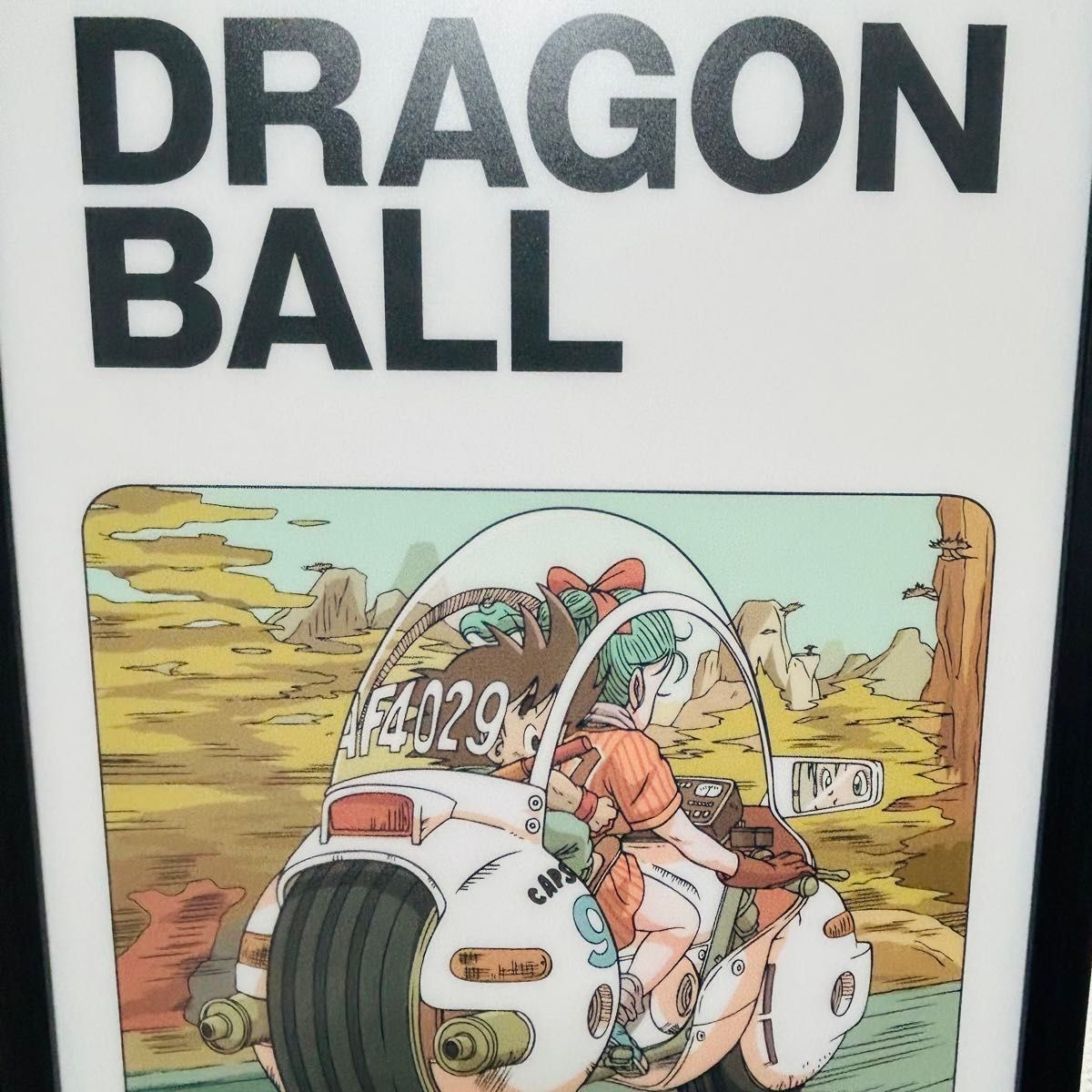 ドラゴンボール DRAGON BALL A3サイズ ボードポスター 鳥山明 孫悟空