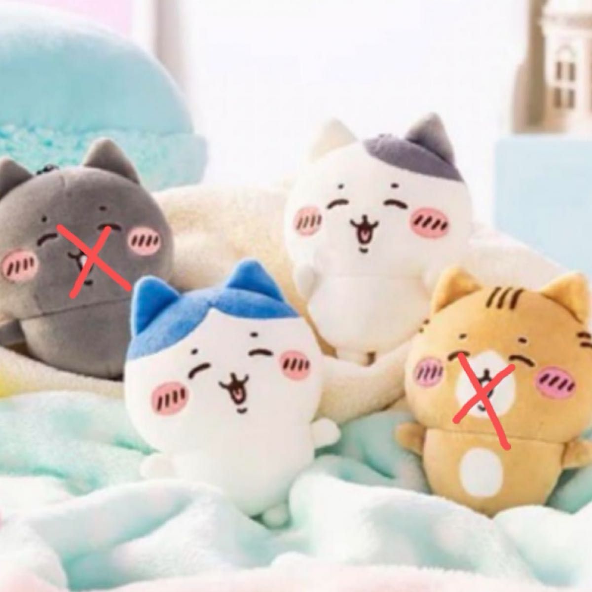 ちいかわ ハチワレとごきげんななかま マスコット｜Yahoo!フリマ（旧