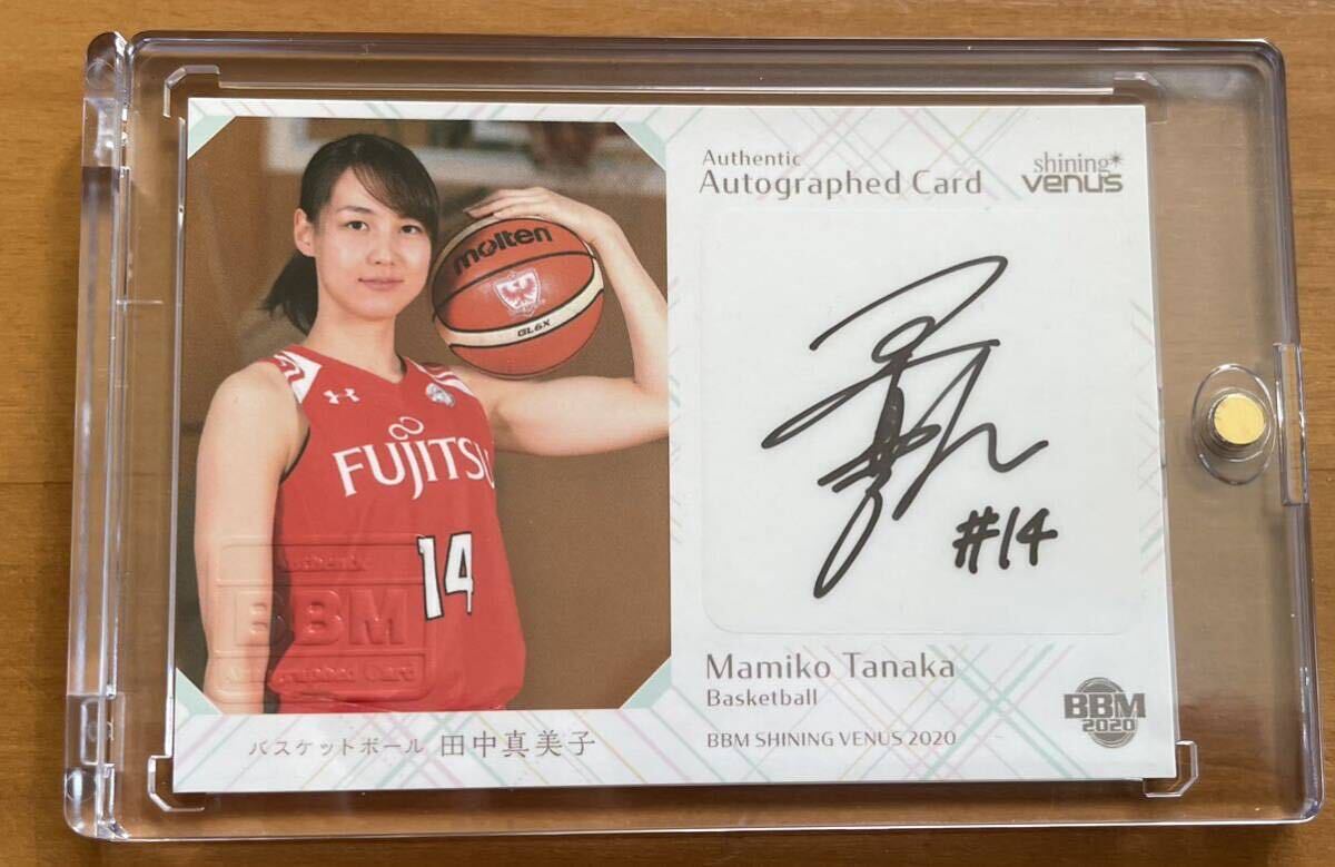Yahoo!オークション - BBM 2020 シャイニングヴィーナス 田中真美子 直