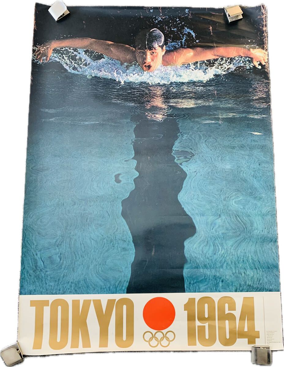 東京オリンピック 1964年 昭和39年 ポスター 水泳 亀倉雄策 昭和