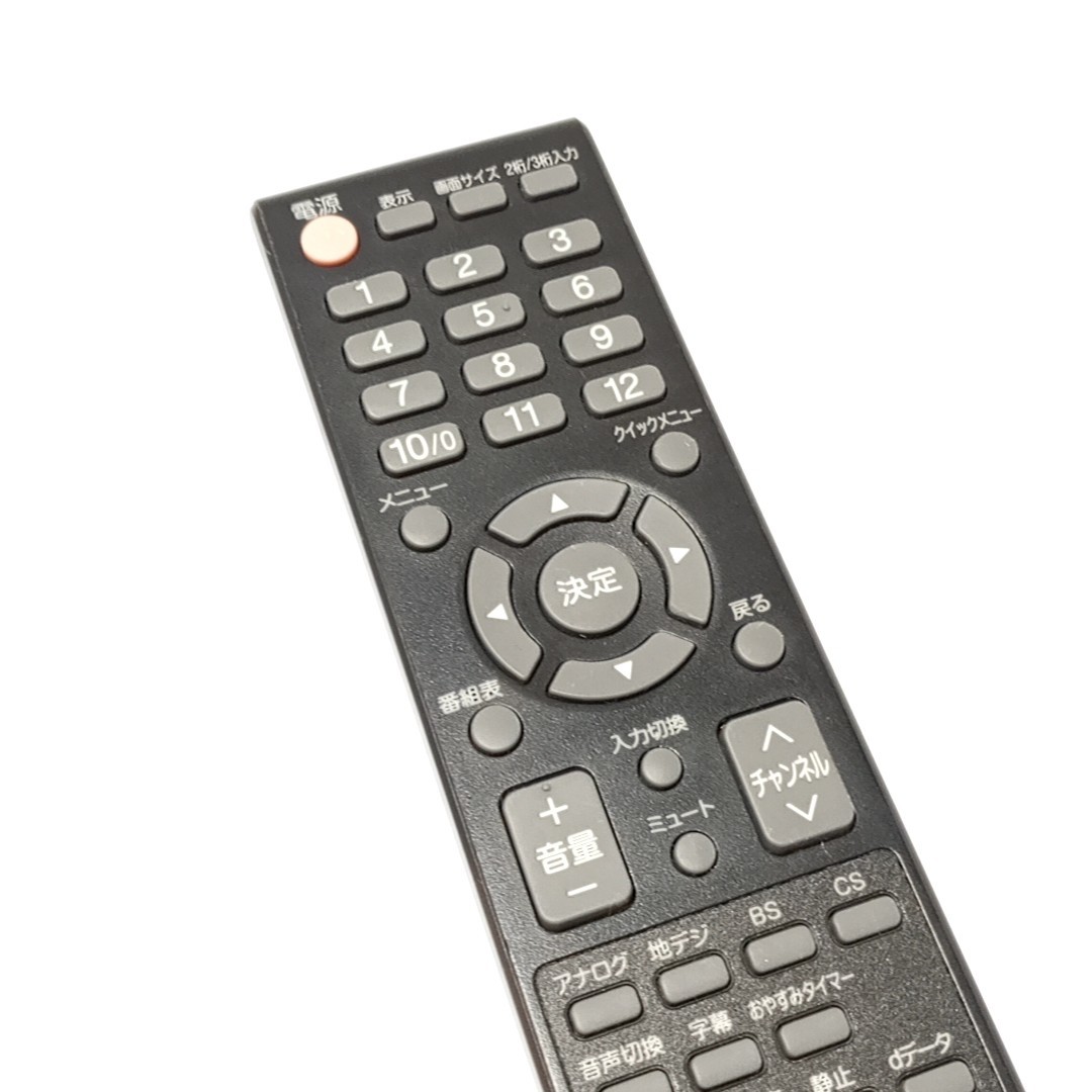 JJ 保証有り 送料無料 オリオン (DL32-31B DL32-32B DL26-31B用