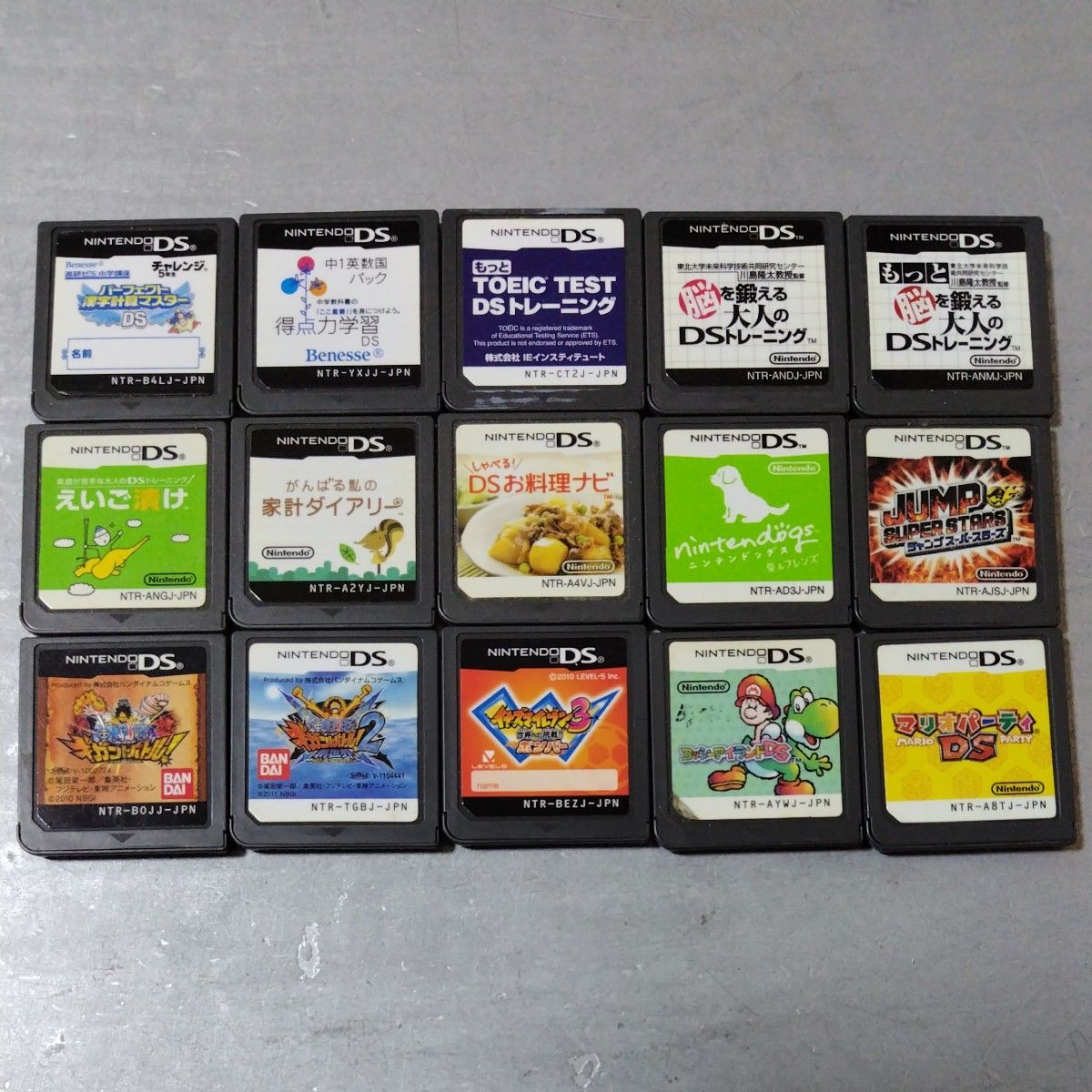 DS ソフト 15本セット｜Yahoo!フリマ（旧PayPayフリマ）