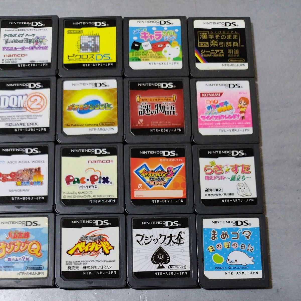 DS ソフト 20本まとめセット｜Yahoo!フリマ（旧PayPayフリマ）