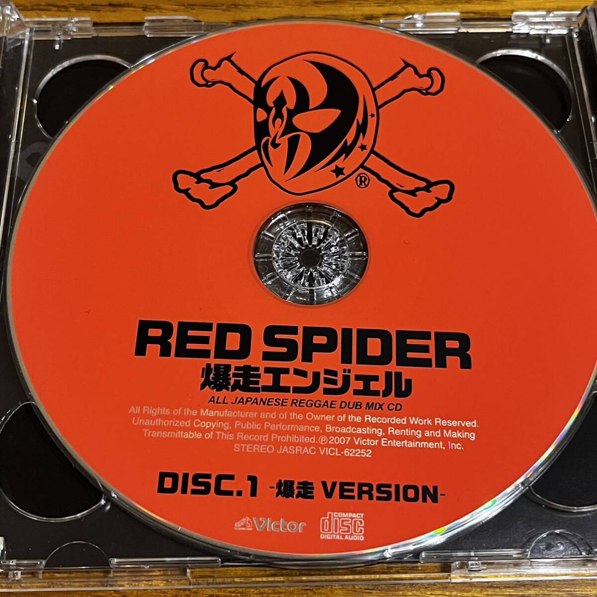 Yahoo!オークション - CD 2枚組 帯付 レッド・スパイダー RED SPIDER