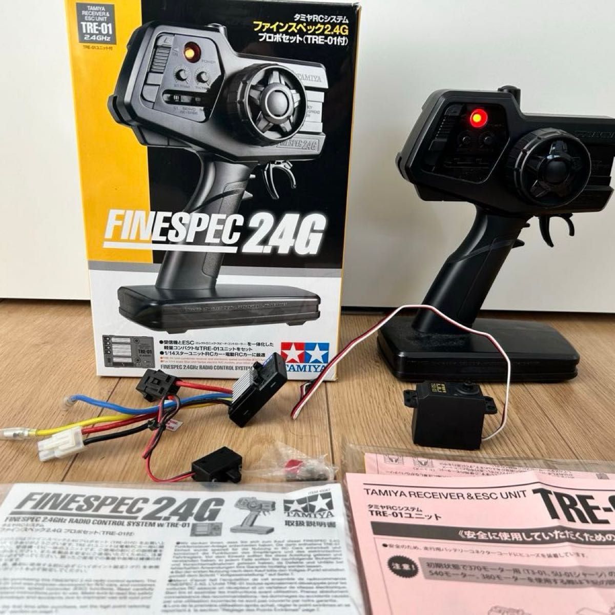 タミヤ ファインスペック2 4G プロポセット(TRE-01付) プロポ TAMIYA