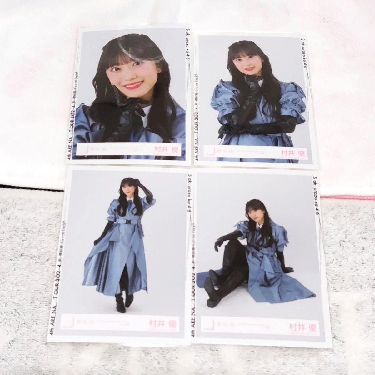 櫻坂46 生写真 村井優 3rd YEAR ANNIVERSARY LIVE ライブ衣装 コンプ