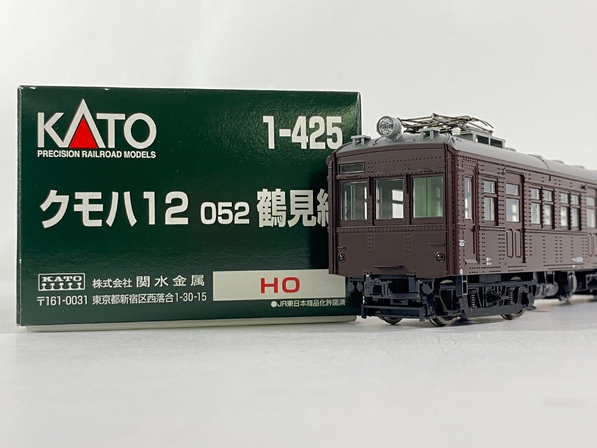 芥川丸 専用 クモハ12 052 鶴見線 グレードアップパーツ付き HOゲージ