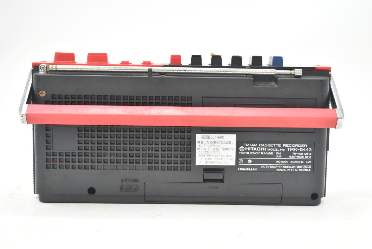 Yahoo!オークション - (763S 0328S2) HITACHI 日立 TRK-5443 ラジカセ