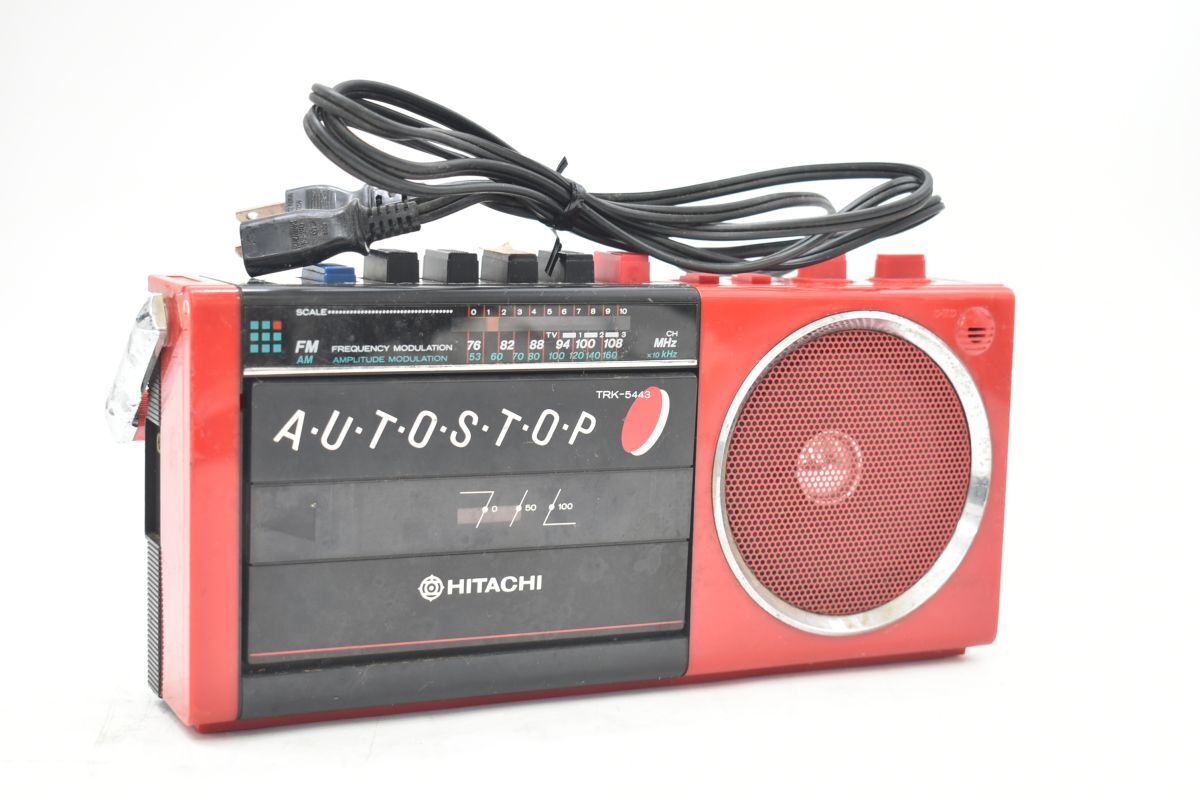 Yahoo!オークション - (763S 0328S2) HITACHI 日立 TRK-5443 ラジカセ