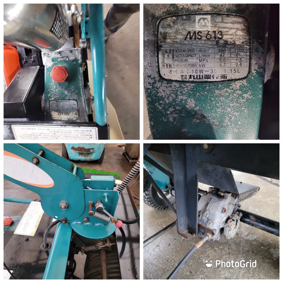 Yahoo!オークション - 丸山 MS613 自走ラジコン動噴 クボタ エンジン