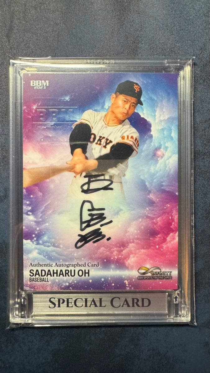 BBM 2023 INFINITY 王貞治 直筆サインカード 10枚限定｜Yahoo!フリマ