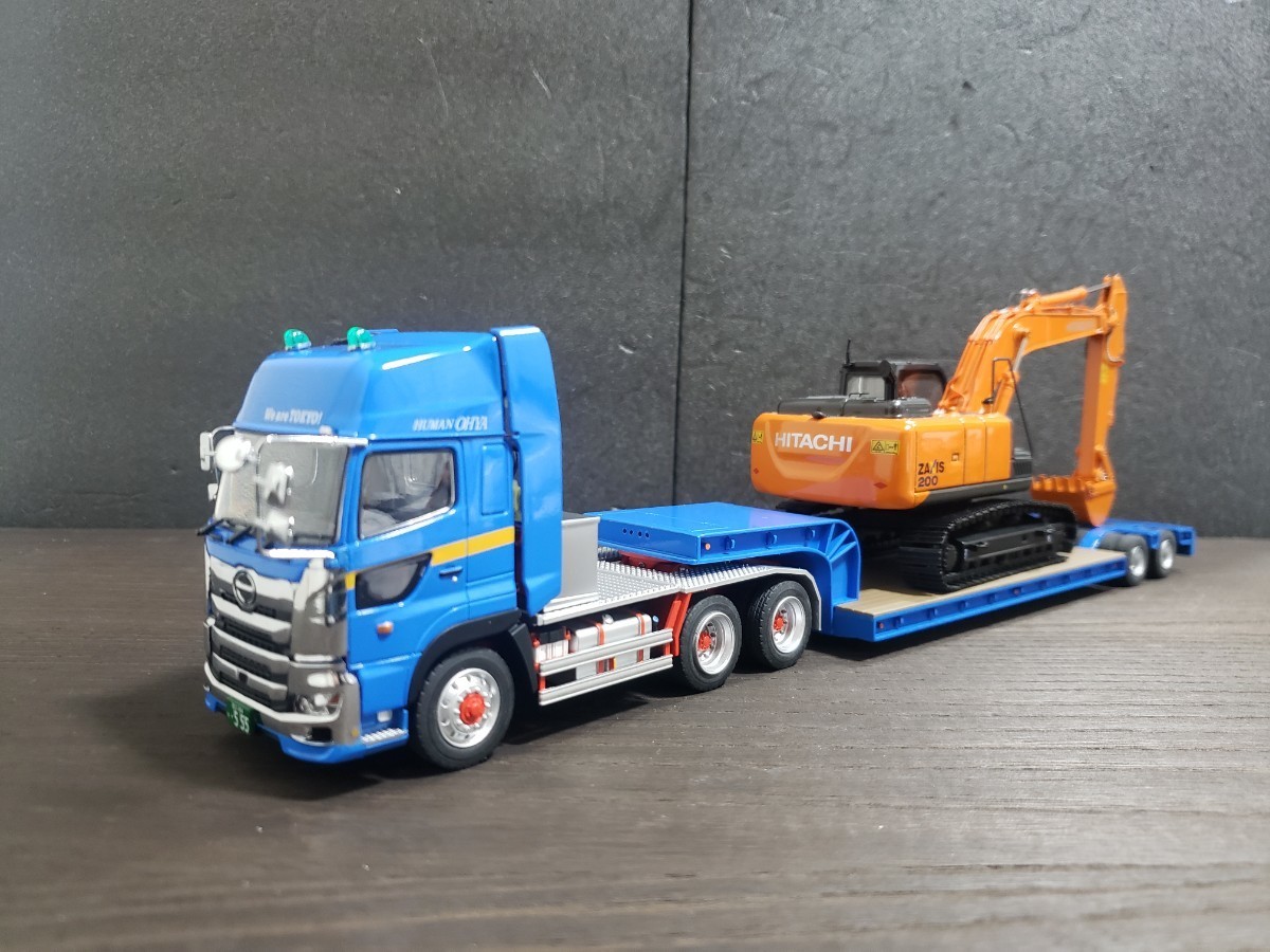 ケンクラフト 17プロフィア トレーラー セット Yahoo!オークション - 1