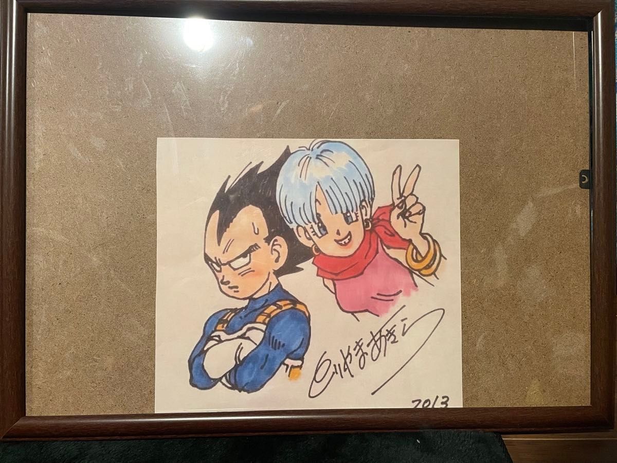 ドラゴンボール 鳥山明 サイン入り 複写 ベジータ ブルマ｜Yahoo