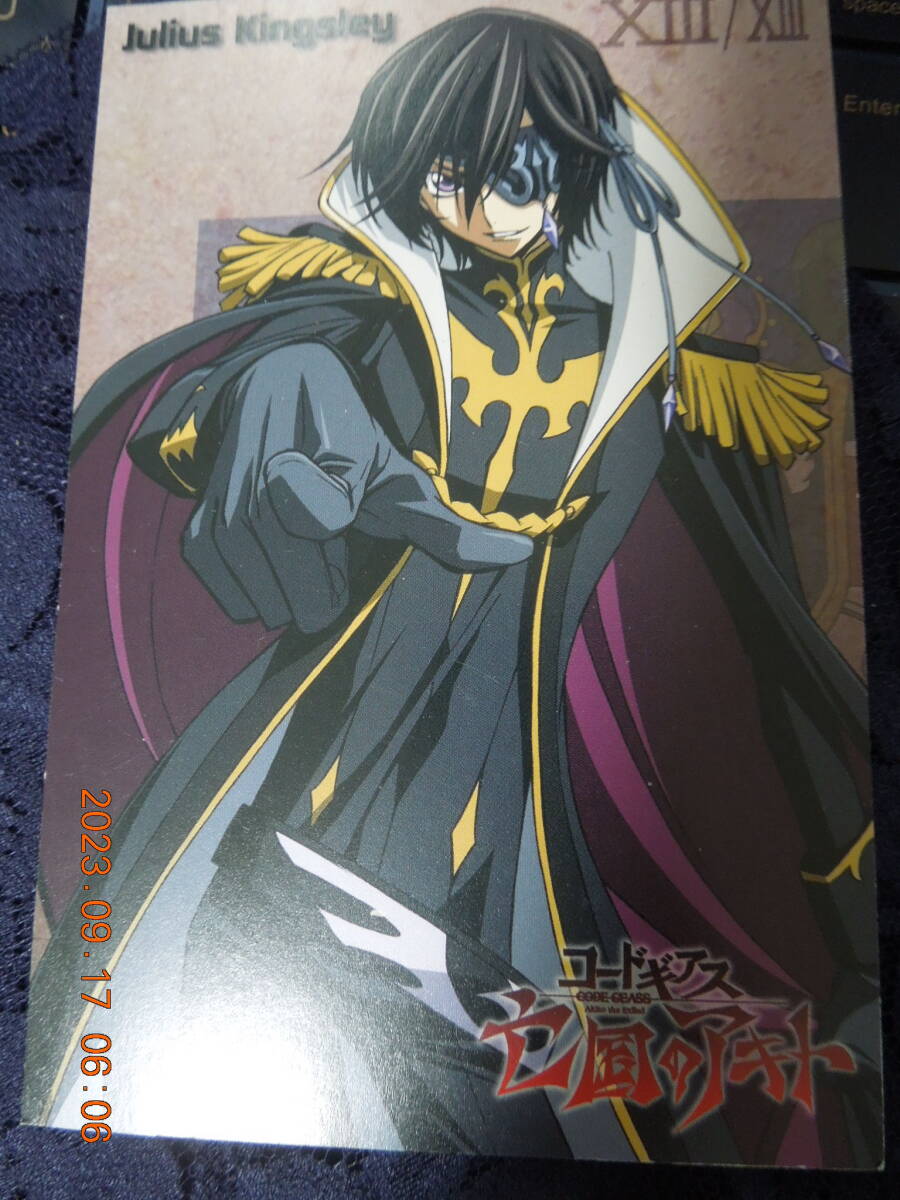 Yahoo!オークション - コードギアス 亡国のアキト ポストカード / ジュ