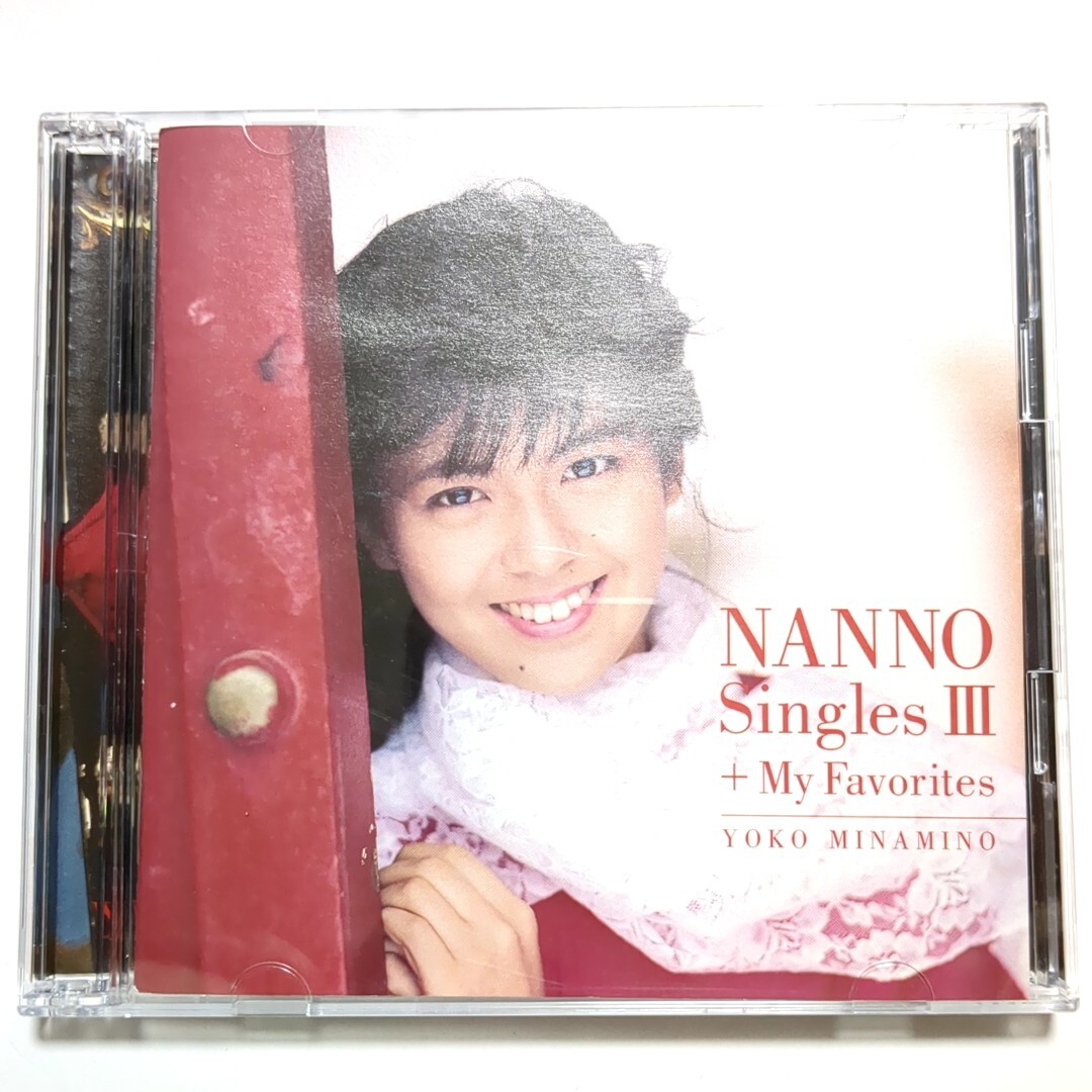 送料無料 南野陽子 CD「ゴールデン ベスト ナンノ・シングルスⅢ +