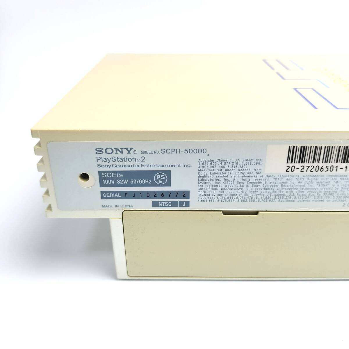 特価 パールホワイト SCPH-50000 PEARL WHITE PS2 本体セット プレステ