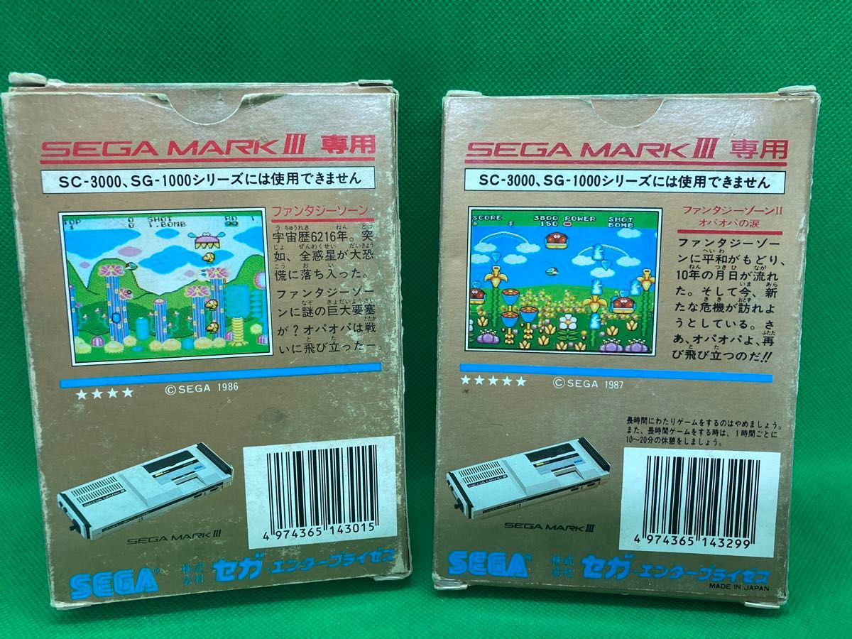 ファンタジーゾーン ファンタジーゾーン2 マークⅢ MKⅢ セガ ソフト