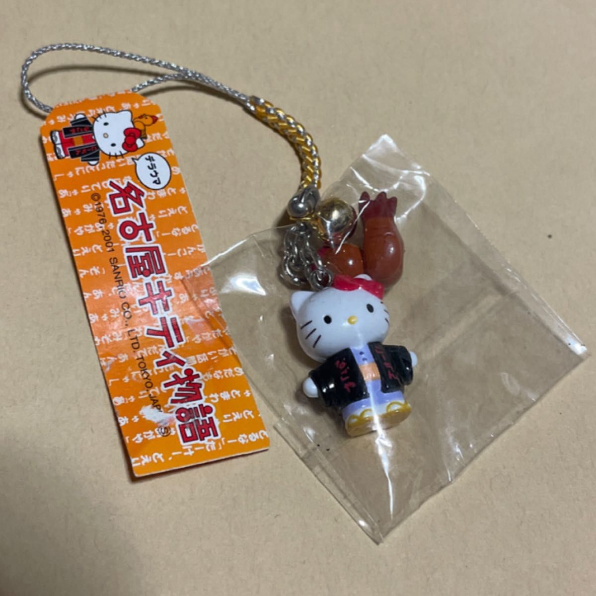 根付け ご当地キティ ハローキティ サンリオ ご当地 ストラップ 名古屋