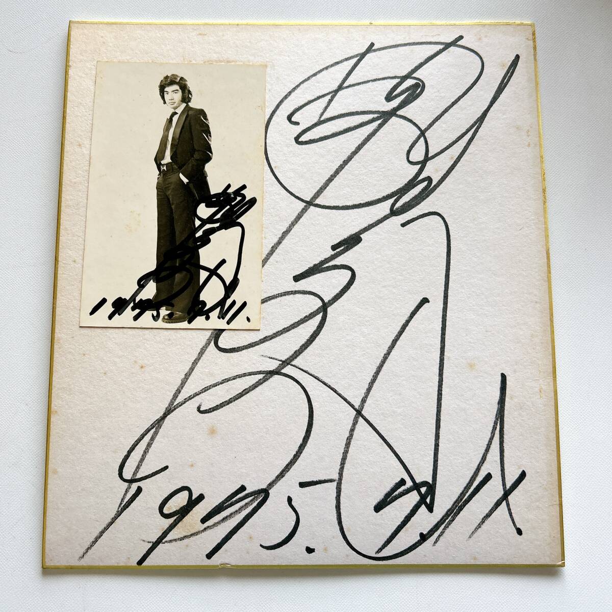 Yahoo!オークション - サイン色紙 サイン入り写真 藤岡弘 仮面ライダー