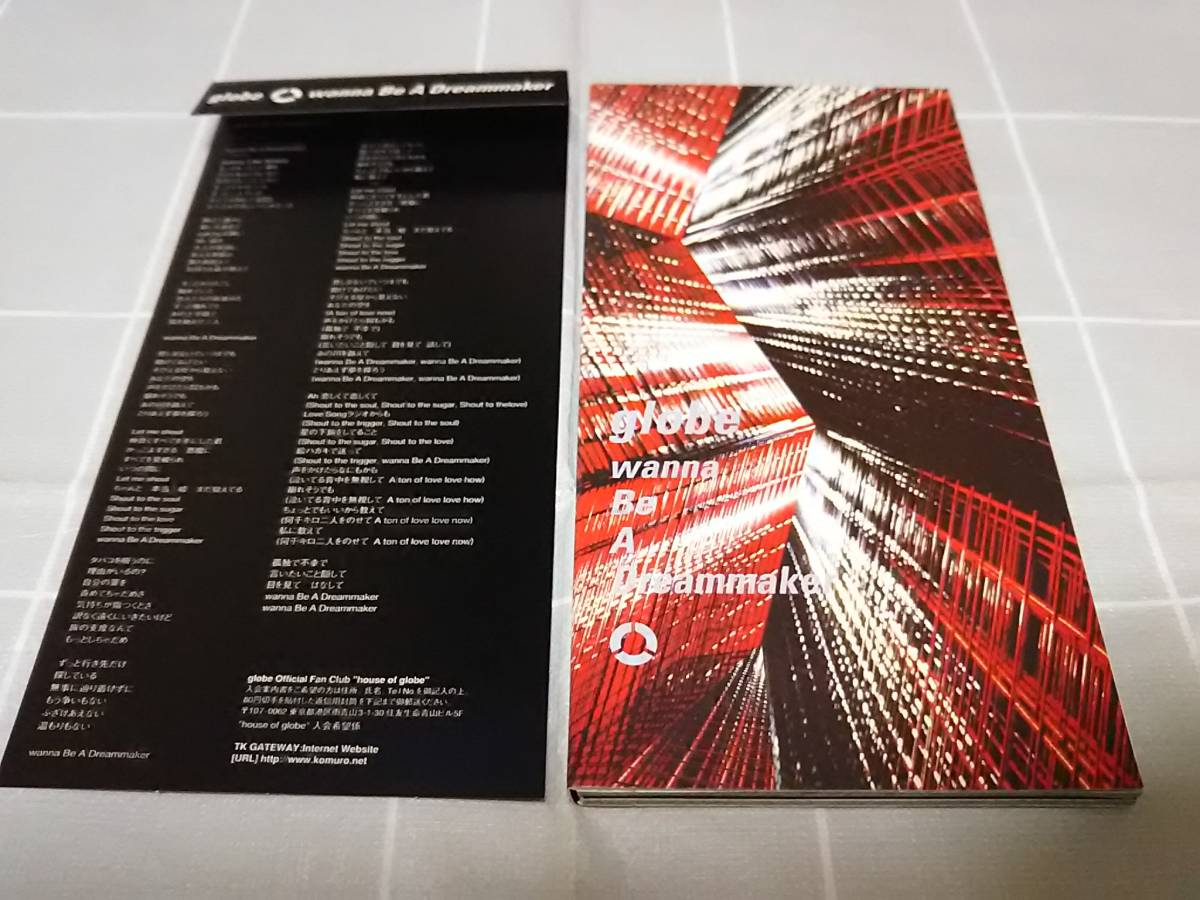 globe 4週連続リリース シングルCD4枚 応募特典入手の非売品CD 計5枚