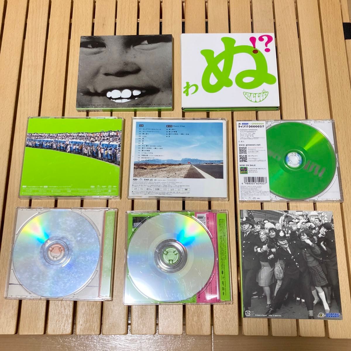 GReeeeN CD DVD 8枚セット｜Yahoo!フリマ（旧PayPayフリマ）