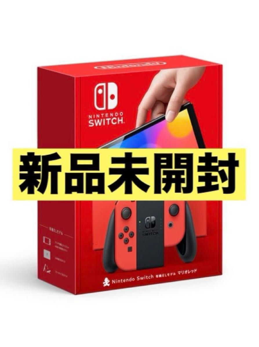 新品/ニンテンドースイッチ 本体 有機ELモデル マリオレッド｜Yahoo